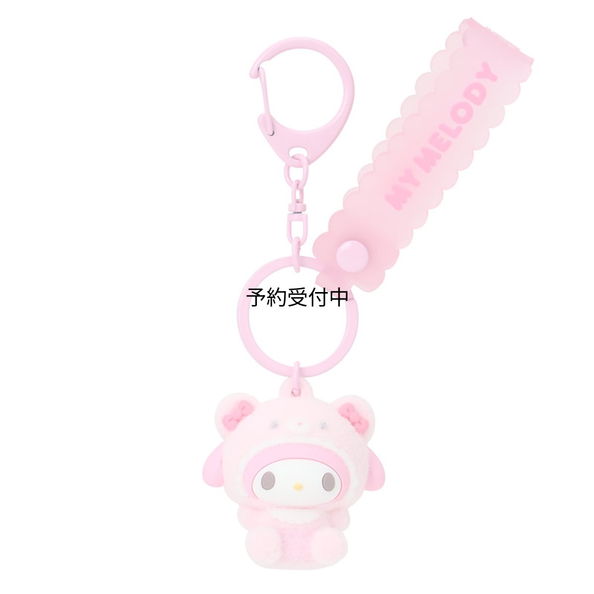 画像1: サンリオ（ＳＡＮＲＩＯ） 立体キーホルダー マイメロディ ５８３０７３ (1)