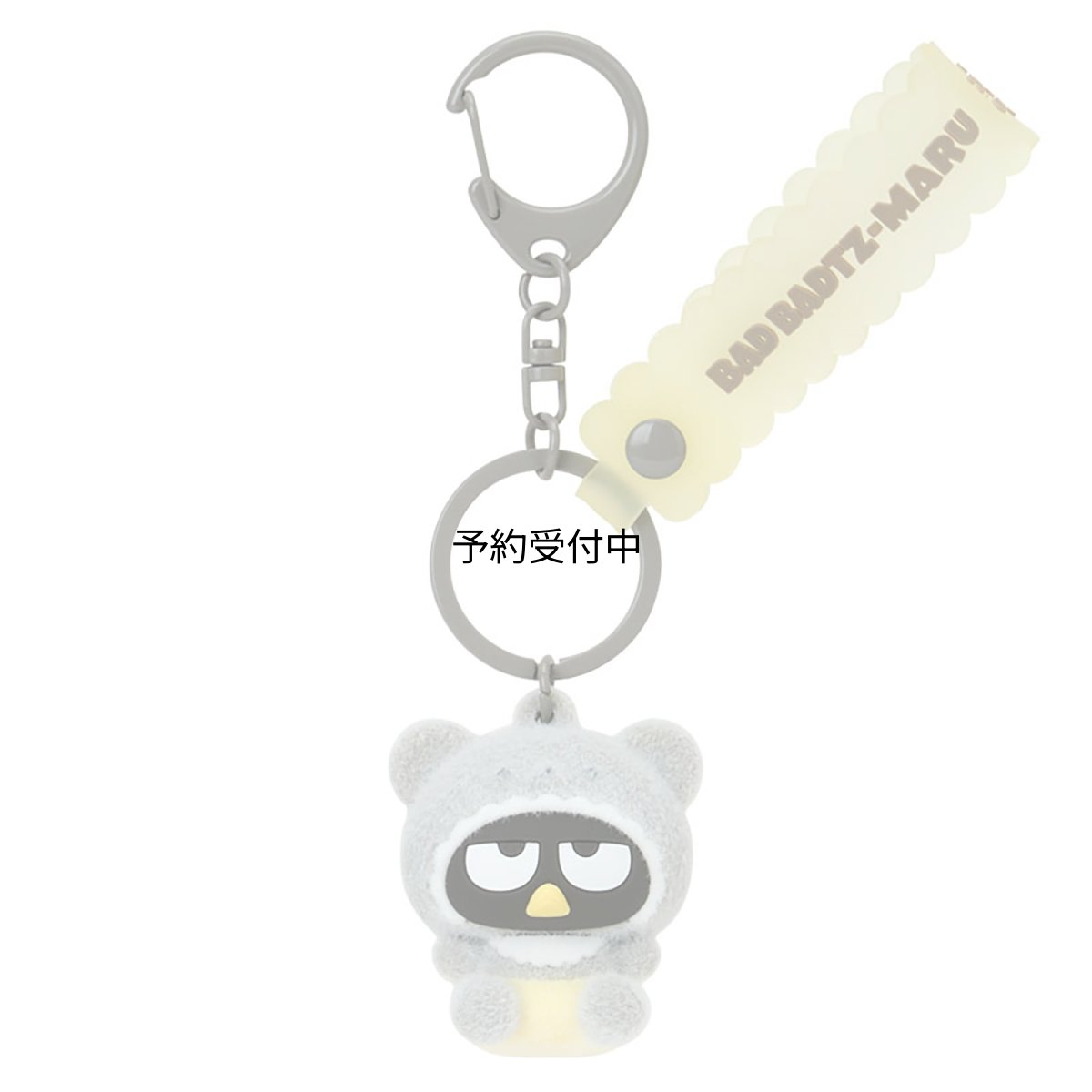 画像1: サンリオ（ＳＡＮＲＩＯ） 立体キーホルダー バッドばつ丸 ５８３１３８ (1)
