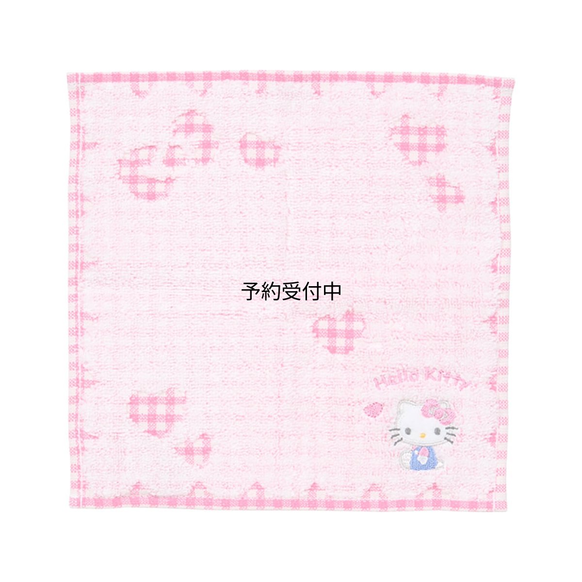 画像1: サンリオ（ＳＡＮＲＩＯ） プチタオル（チェック） ハローキティ ハンカチ ５８３１４６ (1)