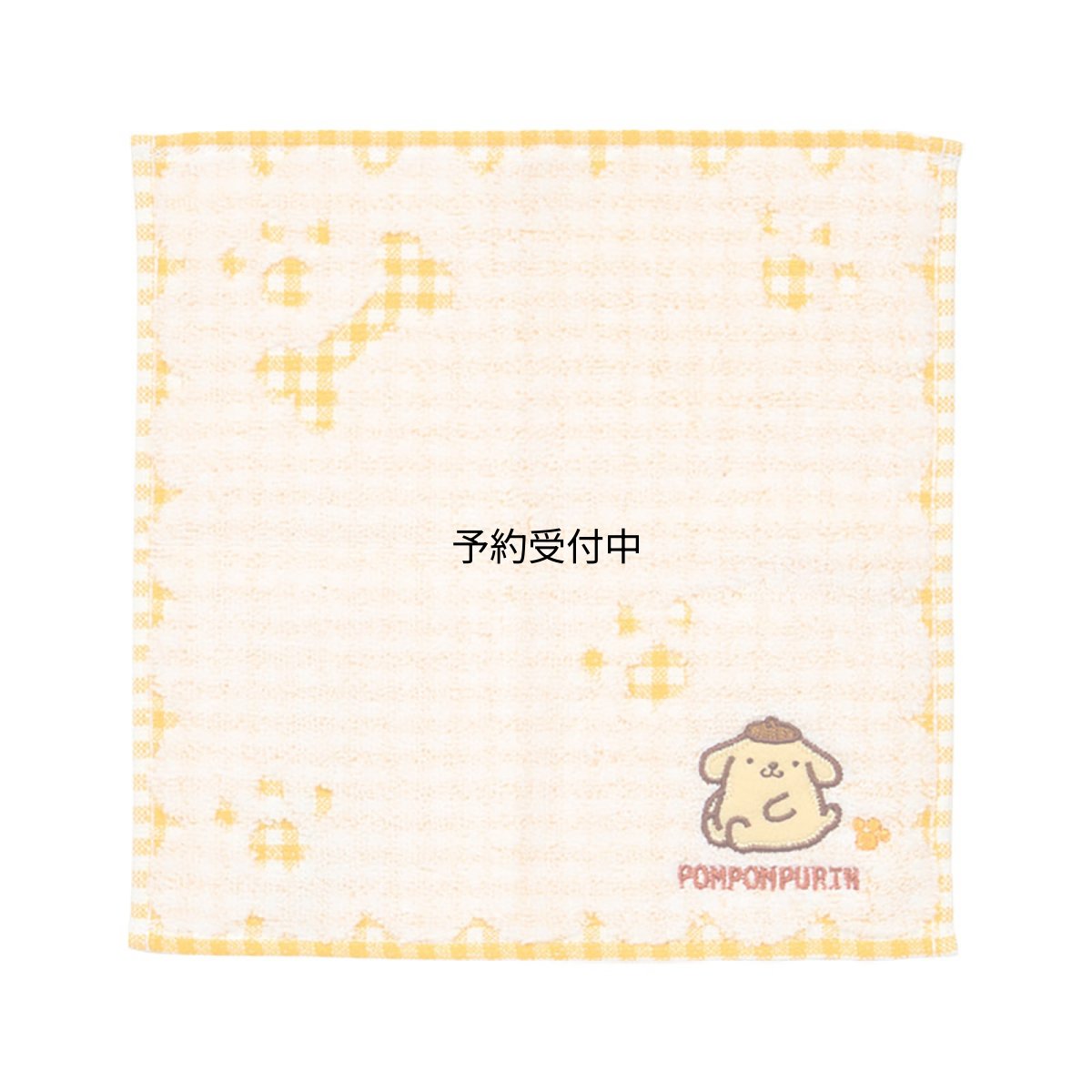 画像1: サンリオ（ＳＡＮＲＩＯ） プチタオル（チェック） ポムポムプリン ハンカチ ５８３２０１ (1)
