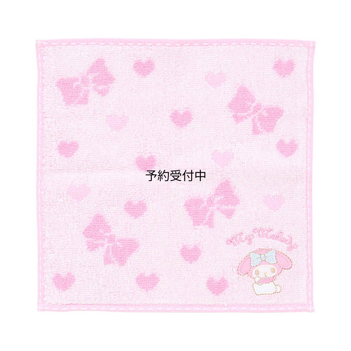 画像1: サンリオ（ＳＡＮＲＩＯ） プチタオル（ステッチ） マイメロディ ハンカチ ５８３３７５ (1)