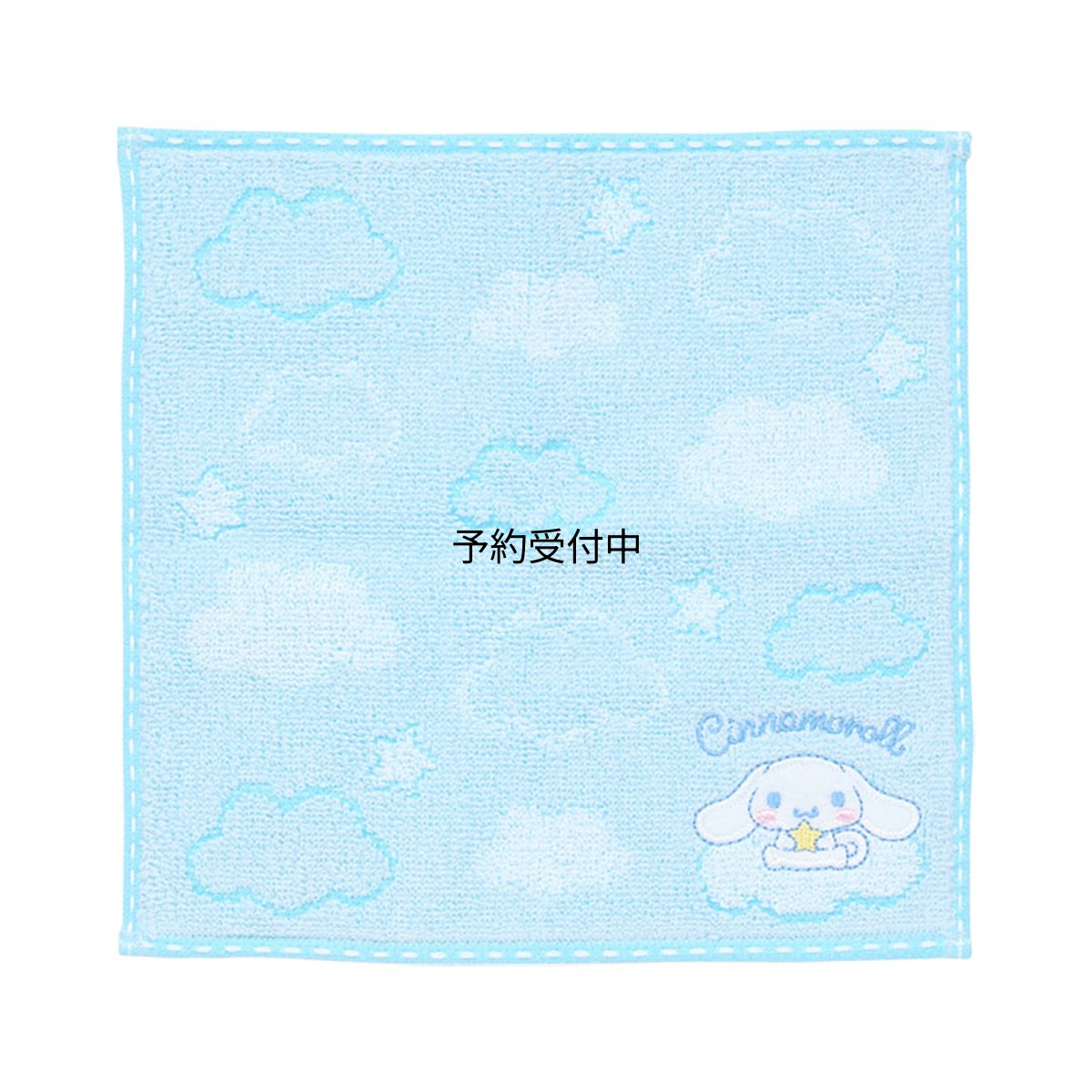 画像1: サンリオ（ＳＡＮＲＩＯ） プチタオル（ステッチ） シナモロール ハンカチ ５８３３８３ (1)