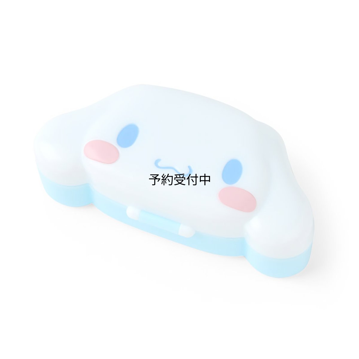 画像1: サンリオ（ＳＡＮＲＩＯ） フェイス形お薬ケース シナモロール ５８５７９３ (1)