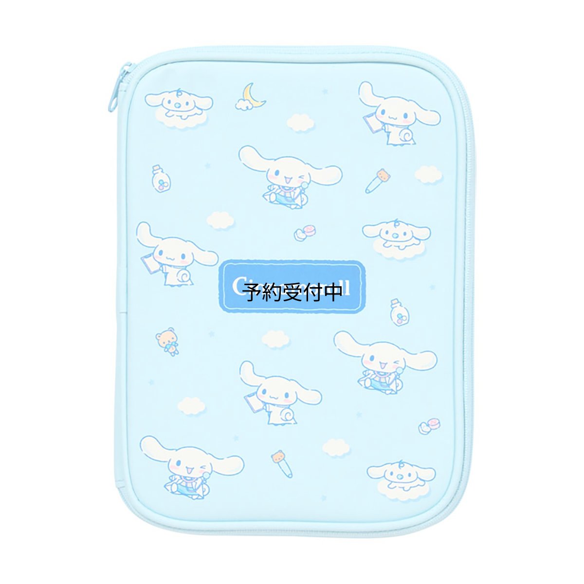 画像1: サンリオ（ＳＡＮＲＩＯ） メディカルケースＭ シナモロール ５８５８３１ (1)