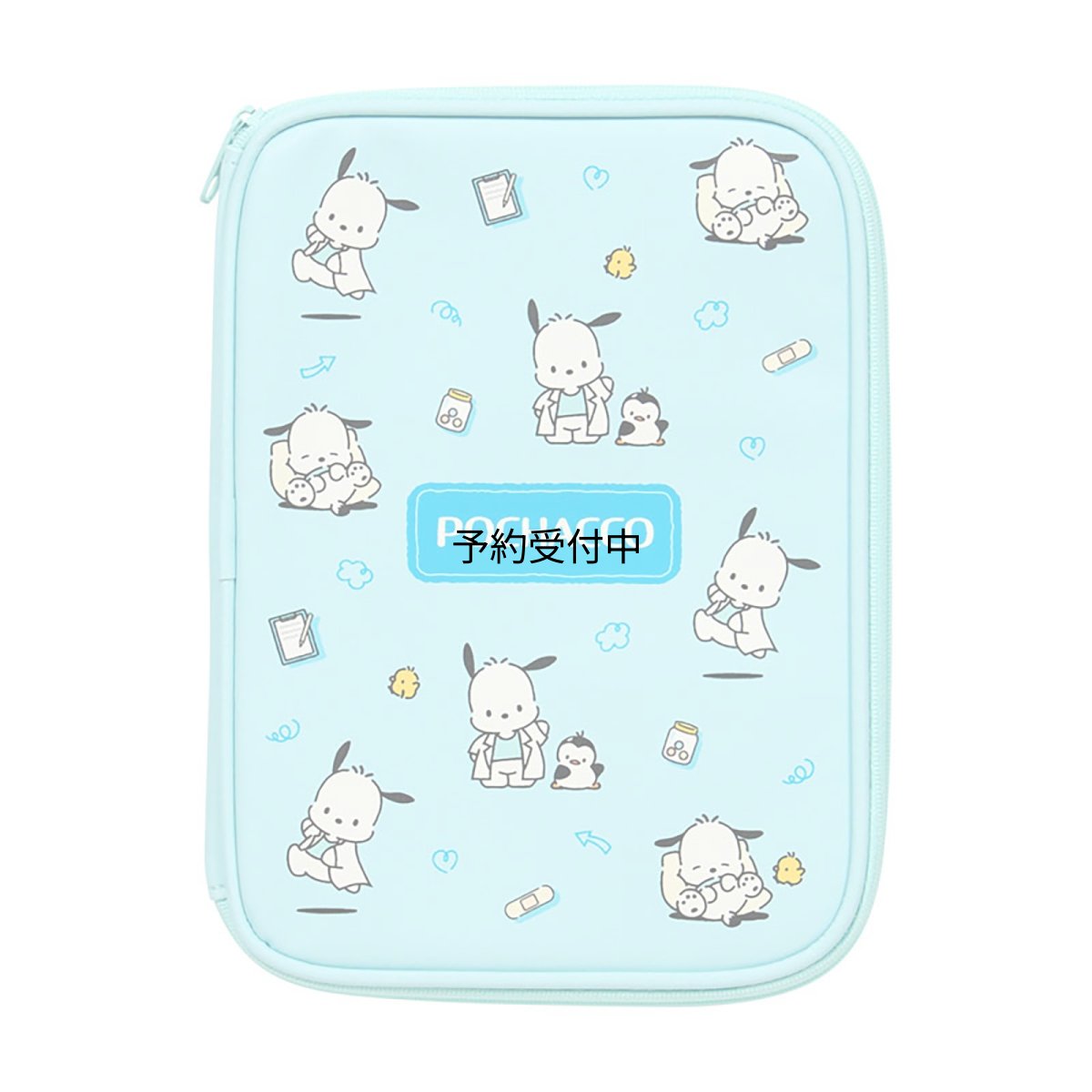 画像1: サンリオ（ＳＡＮＲＩＯ） メディカルケースＭ ポチャッコ ５８５９０４ (1)
