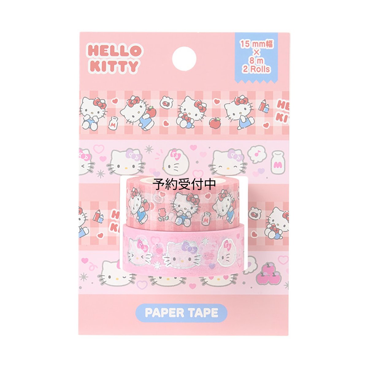 画像1: サンリオ（ＳＡＮＲＩＯ） ペーパーテープ ２個セット ハローキティ ５８６０１３ (1)