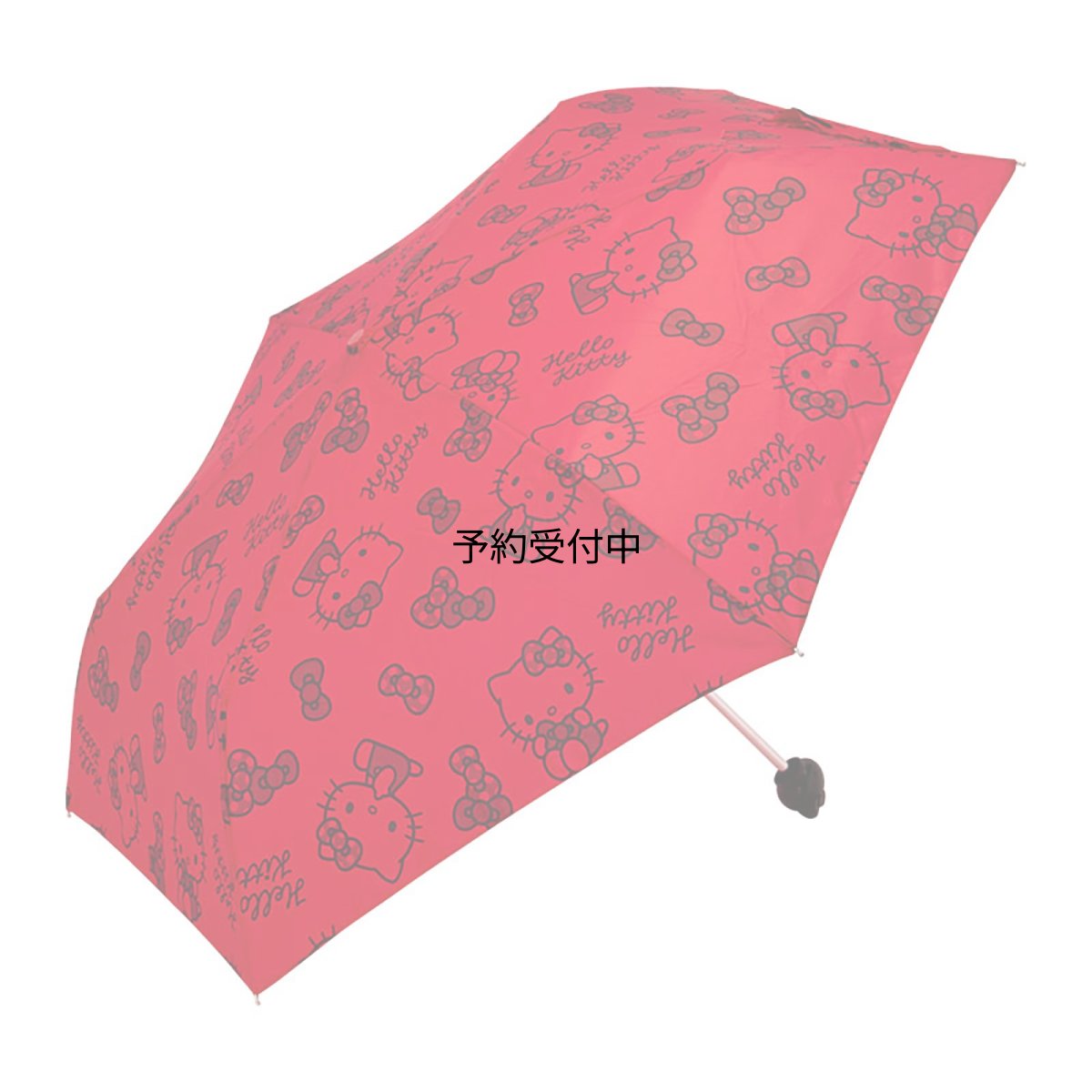 画像1: サンリオ（ＳＡＮＲＩＯ） 晴雨兼用折りたたみ傘 ハローキティ ５８９１６１ (1)