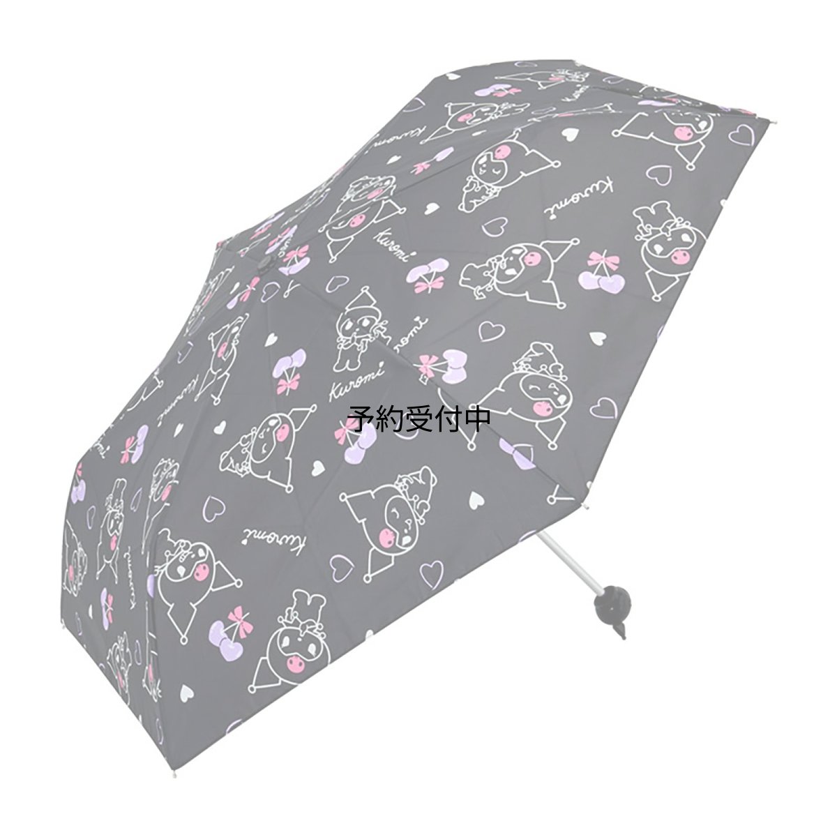 画像1: サンリオ（ＳＡＮＲＩＯ） 晴雨兼用折りたたみ傘 クロミ ５８９３１４ (1)