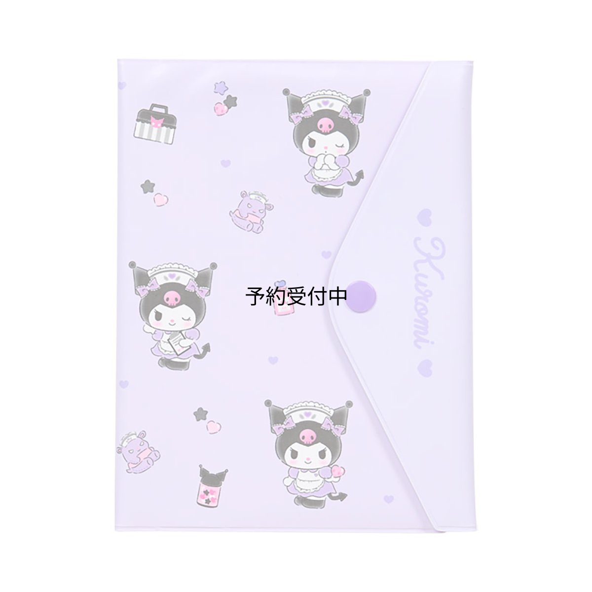 画像1: サンリオ（ＳＡＮＲＩＯ） お薬手帳＆診察券ケース クロミ ５８９９５１ (1)
