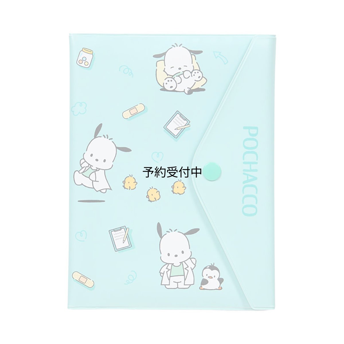 画像1: サンリオ（ＳＡＮＲＩＯ） お薬手帳＆診察券ケース ポチャッコ ５８９９６９ (1)