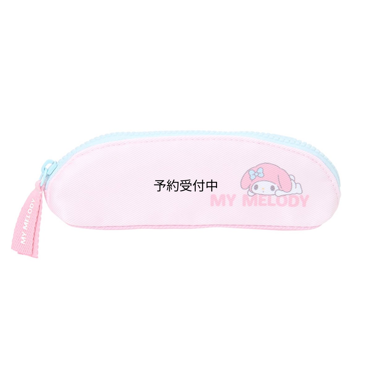 画像1: サンリオ（ＳＡＮＲＩＯ） スリムペンケース マイメロディ ５９８４７０ (1)