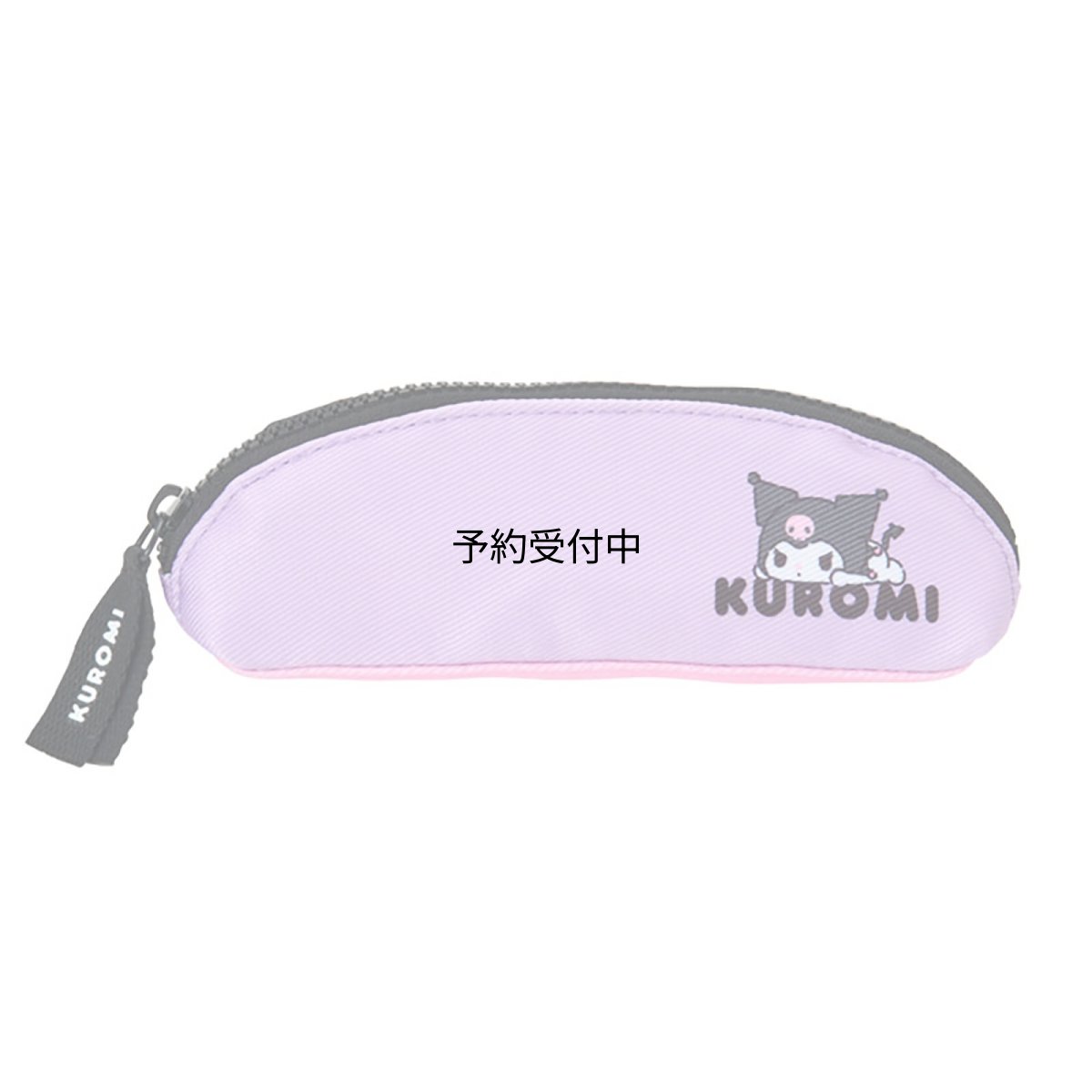 画像1: サンリオ（ＳＡＮＲＩＯ） スリムペンケース クロミ ５９８５４２ (1)