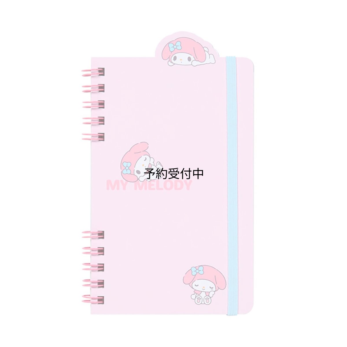 画像1: サンリオ（ＳＡＮＲＩＯ） リングノート マイメロディ ５９８５７７ (1)