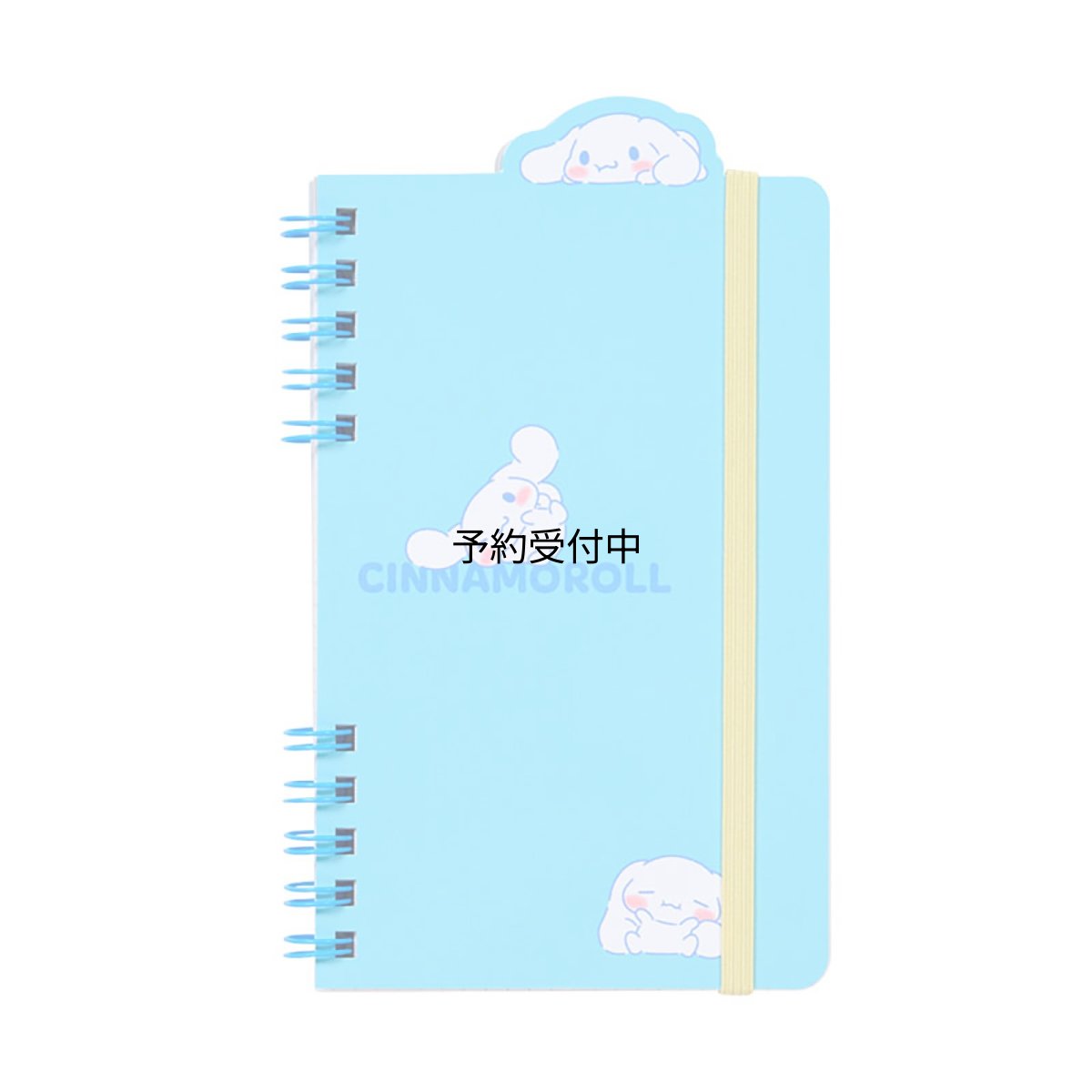 画像1: サンリオ（ＳＡＮＲＩＯ） リングノート シナモロール ５９８５９３ (1)