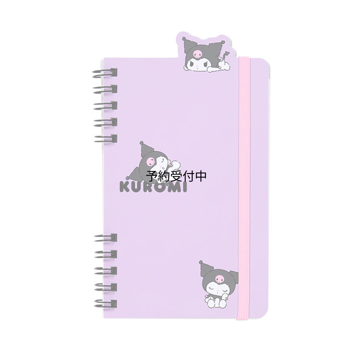 画像1: サンリオ（ＳＡＮＲＩＯ） リングノート クロミ ５９８６０７ (1)