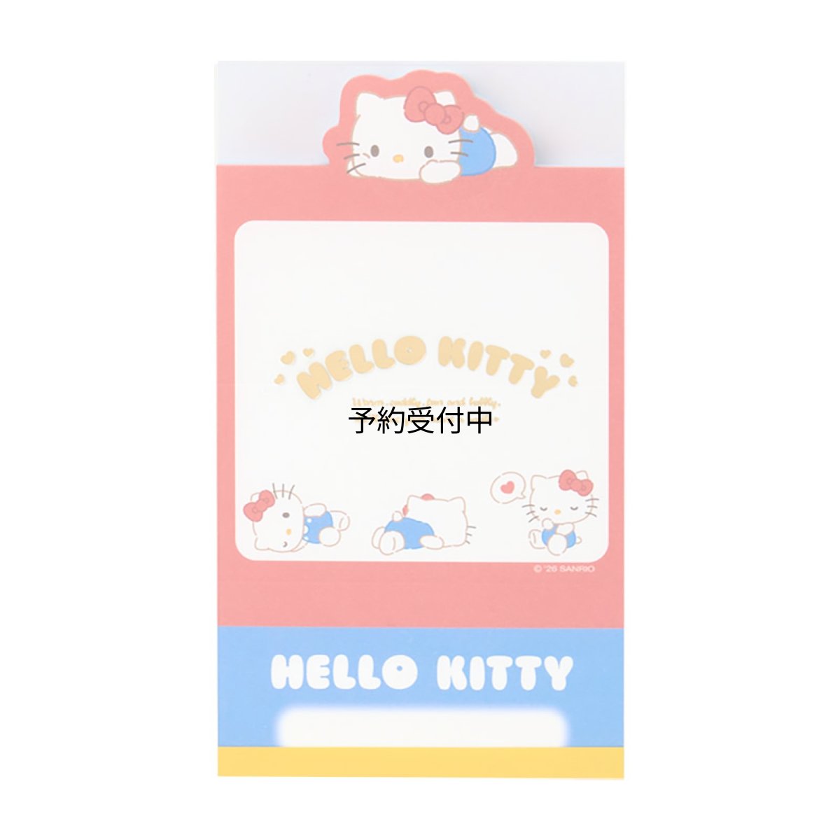 画像1: サンリオ（ＳＡＮＲＩＯ） 手渡しメモ ハローキティ ５９８６１５ (1)