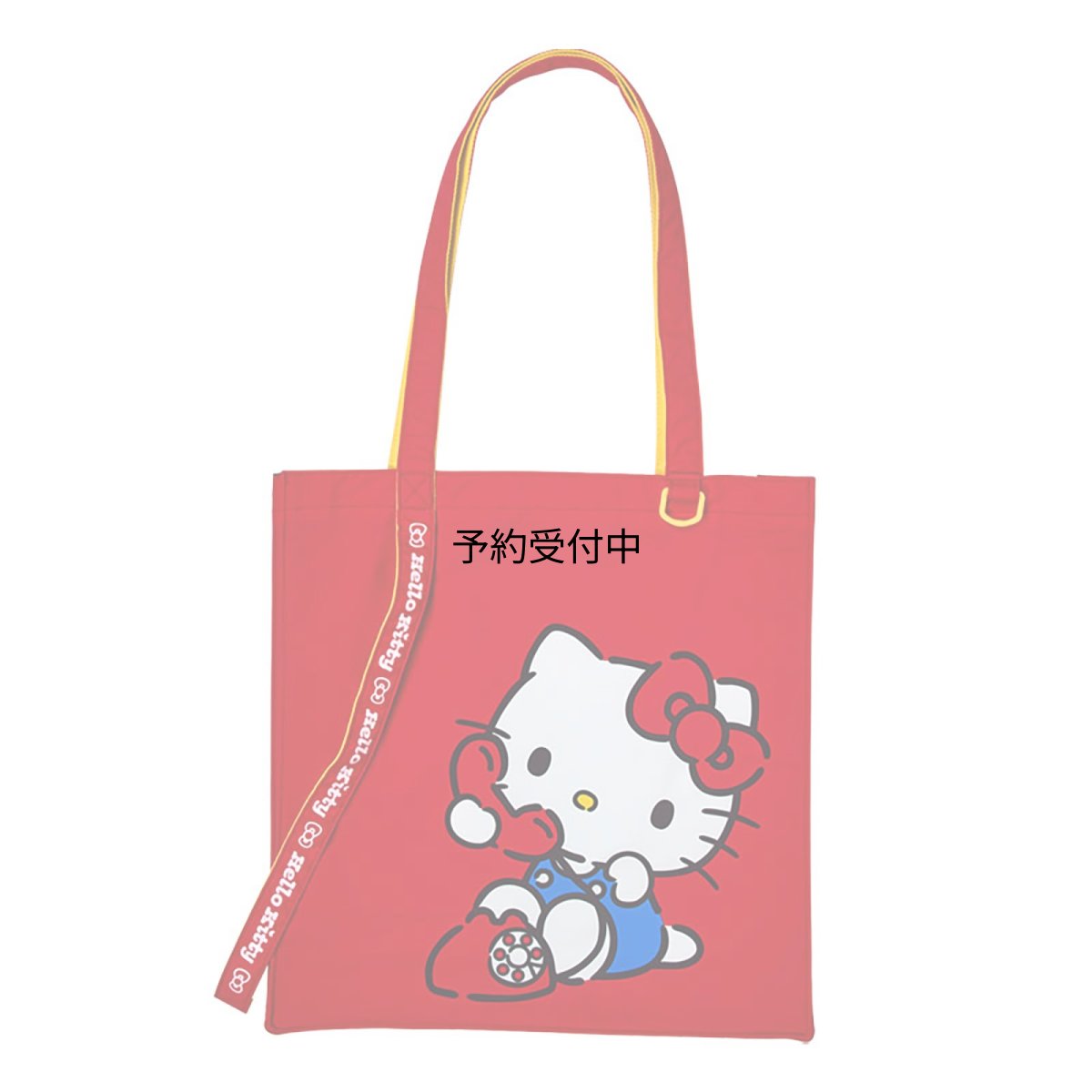 画像1: サンリオ（ＳＡＮＲＩＯ） トートバッグ ハローキティ ５９９７９４ (1)