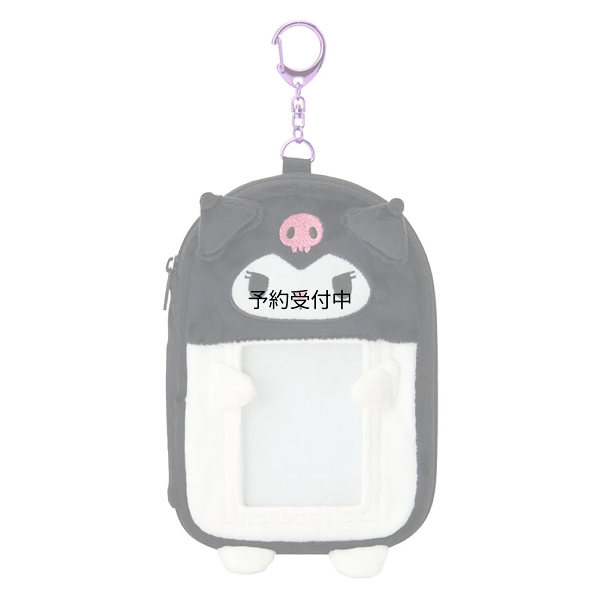 画像1: サンリオ（ＳＡＮＲＩＯ） アクリルスタンド＆カード用ホルダー（エンジョイアイドル） クロミ 対象年齢３才以上 ６０１６９１ (1)