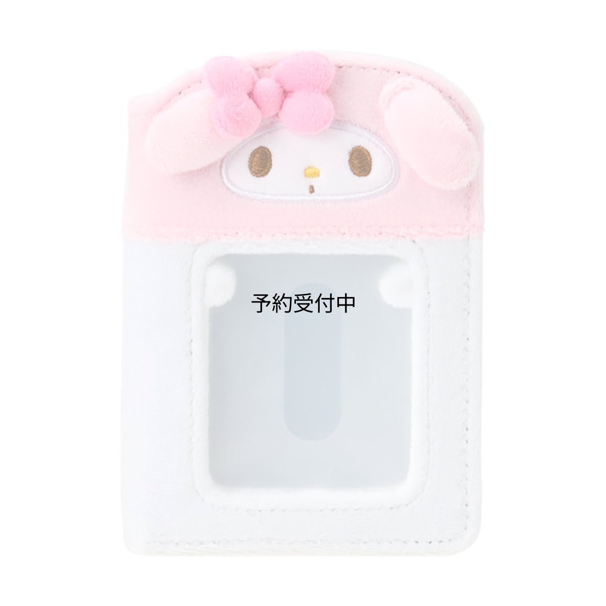 画像1: サンリオ（ＳＡＮＲＩＯ） コレクトブック（エンジョイアイドル） マイメロディ ６０２０２７ (1)