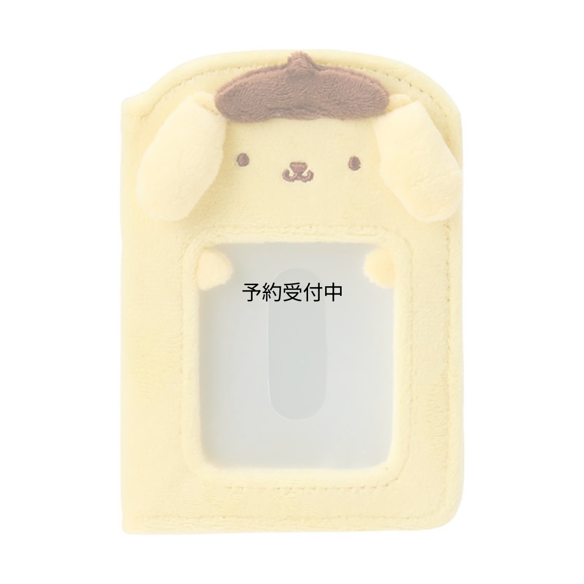 画像1: サンリオ（ＳＡＮＲＩＯ） コレクトブック（エンジョイアイドル） ポムポムプリン ６０２０４３ (1)