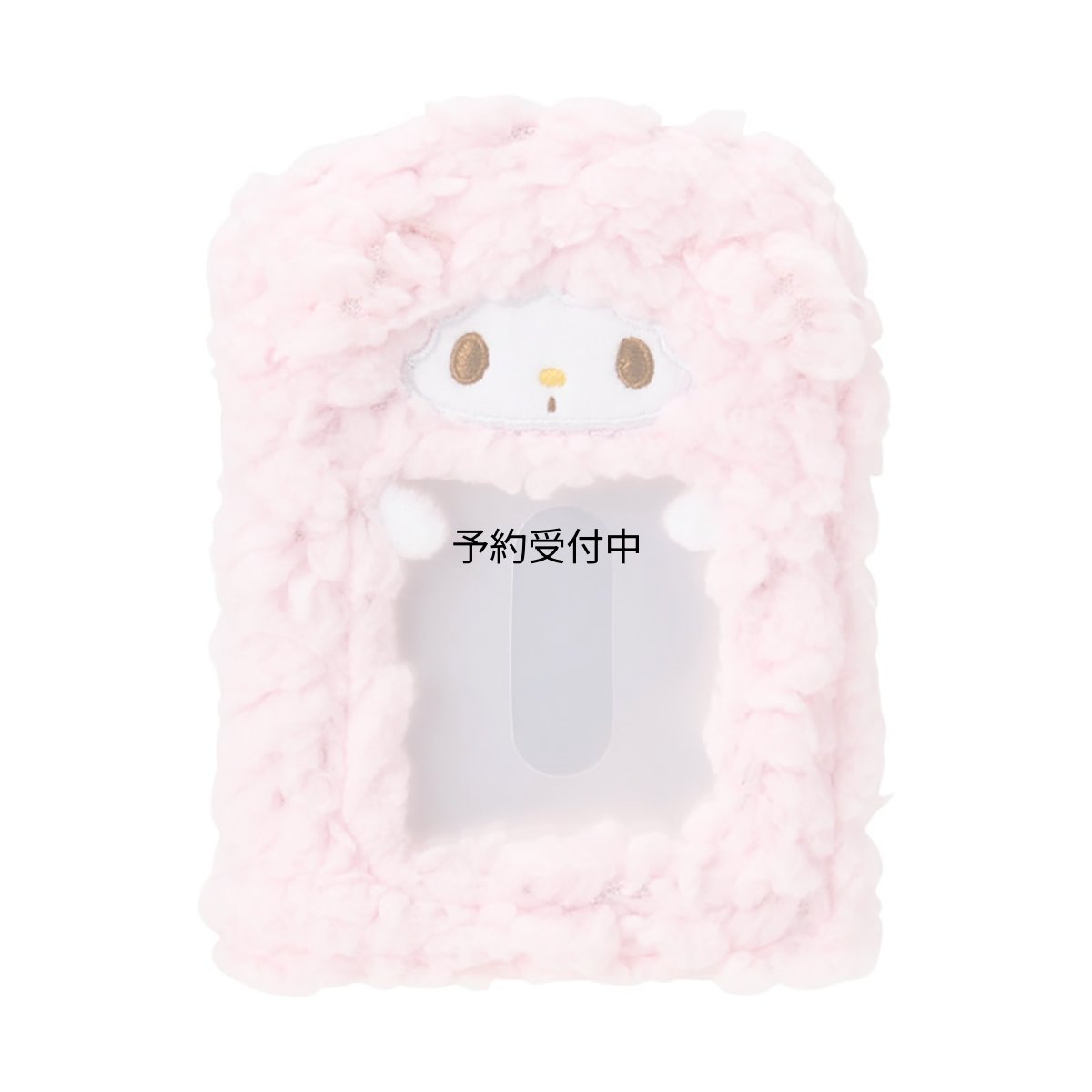 画像1: サンリオ（ＳＡＮＲＩＯ） コレクトブック（エンジョイアイドル） マイスウィートピアノ ６０２１９１ (1)