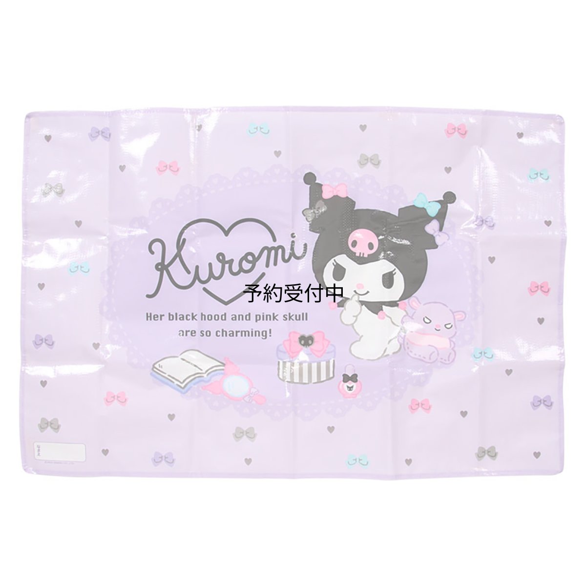 画像1: サンリオ（ＳＡＮＲＩＯ） レジャーシート クロミ ＰＰ 一人用サイズ 収納袋付き 名前スペース付き 遠足 ピクニック ６０４２７５ (1)