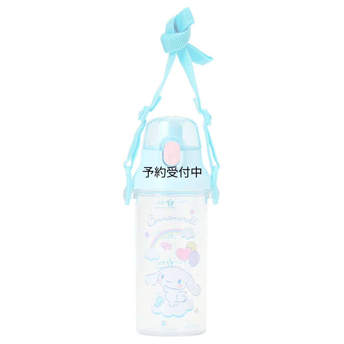 画像1: サンリオ（ＳＡＮＲＩＯ） ワンタッチクリアボトル シナモロール キャップ・本体：飽和ポリエステル樹脂フタ・ベルト：ポリプロピレンパッキン：シリコーンゴム 名前シール付き 食器洗い乾燥機使用可 ６０５７４３ (1)