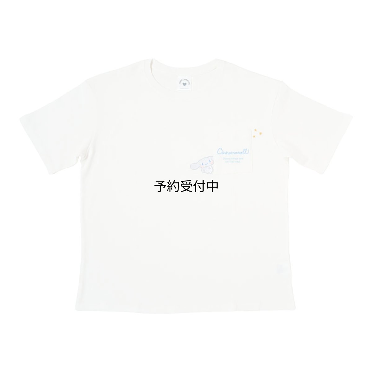 画像1: サンリオ（ＳＡＮＲＩＯ） コットンＴシャツ シナモロール 綿１００％ ６０８３７８ (1)