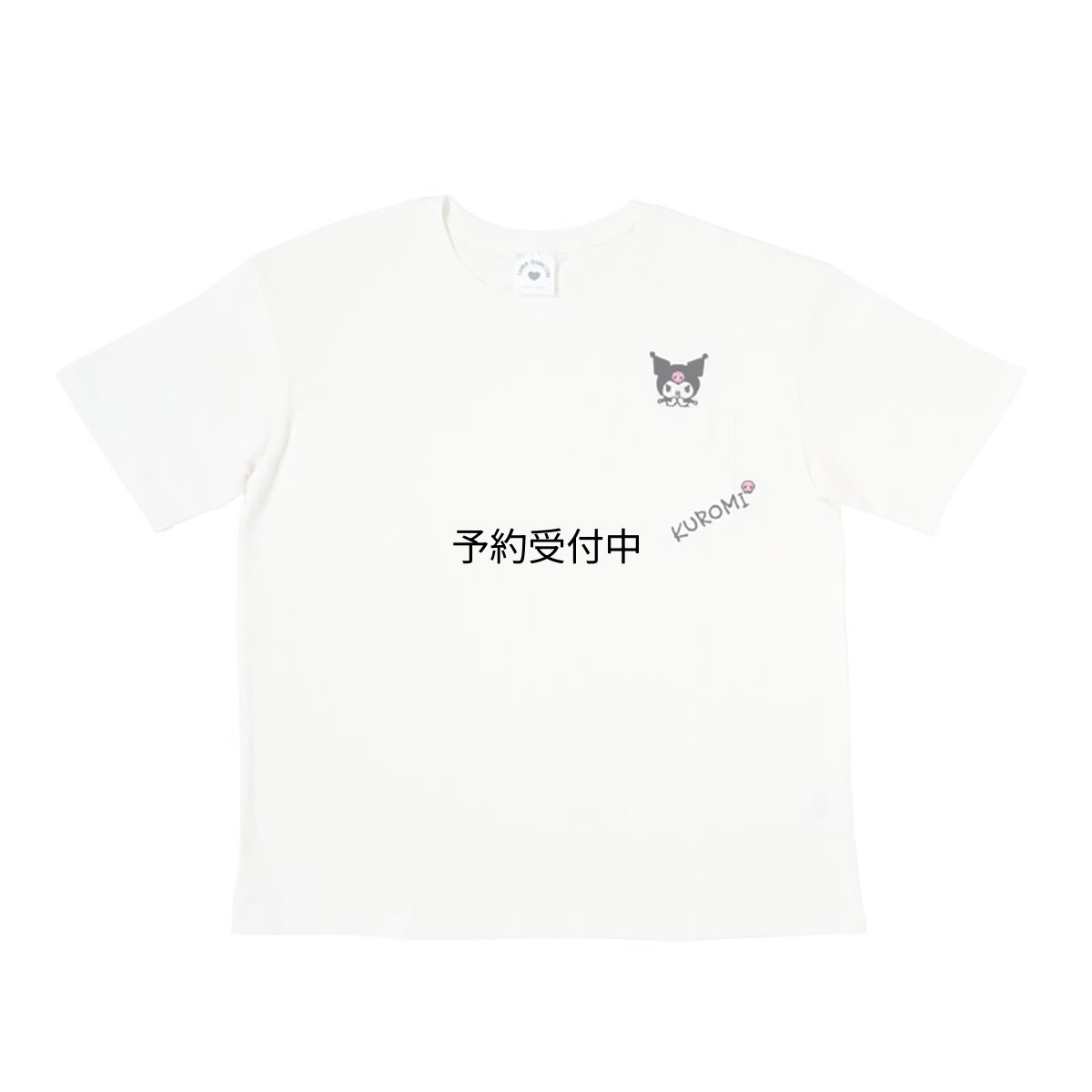 画像1: サンリオ（ＳＡＮＲＩＯ） コットンＴシャツ クロミ 綿１００％ ６０８３８６ (1)