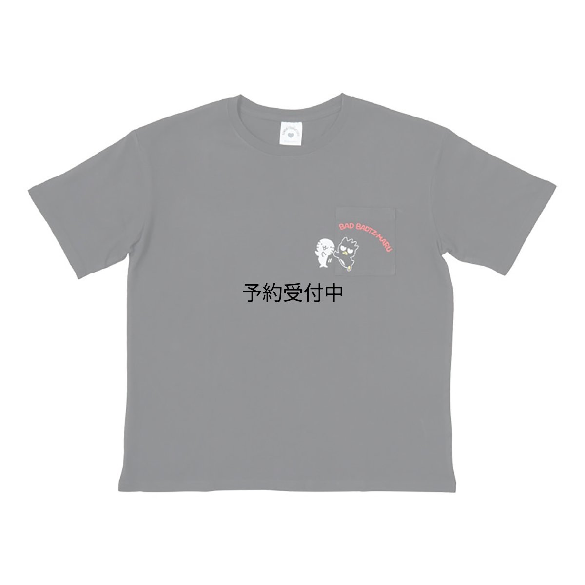 画像1: サンリオ（ＳＡＮＲＩＯ） コットンＴシャツ バッドばつ丸 綿１００％ ６０８４１６ (1)