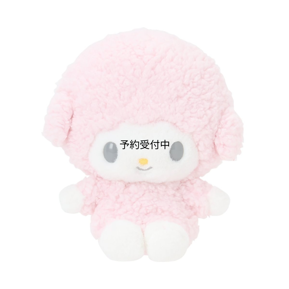 画像1: サンリオ（ＳＡＮＲＩＯ） ぬいぐるみＳ マイスウィートピアノ 対象年齢３才以上 ６１１６１１ (1)