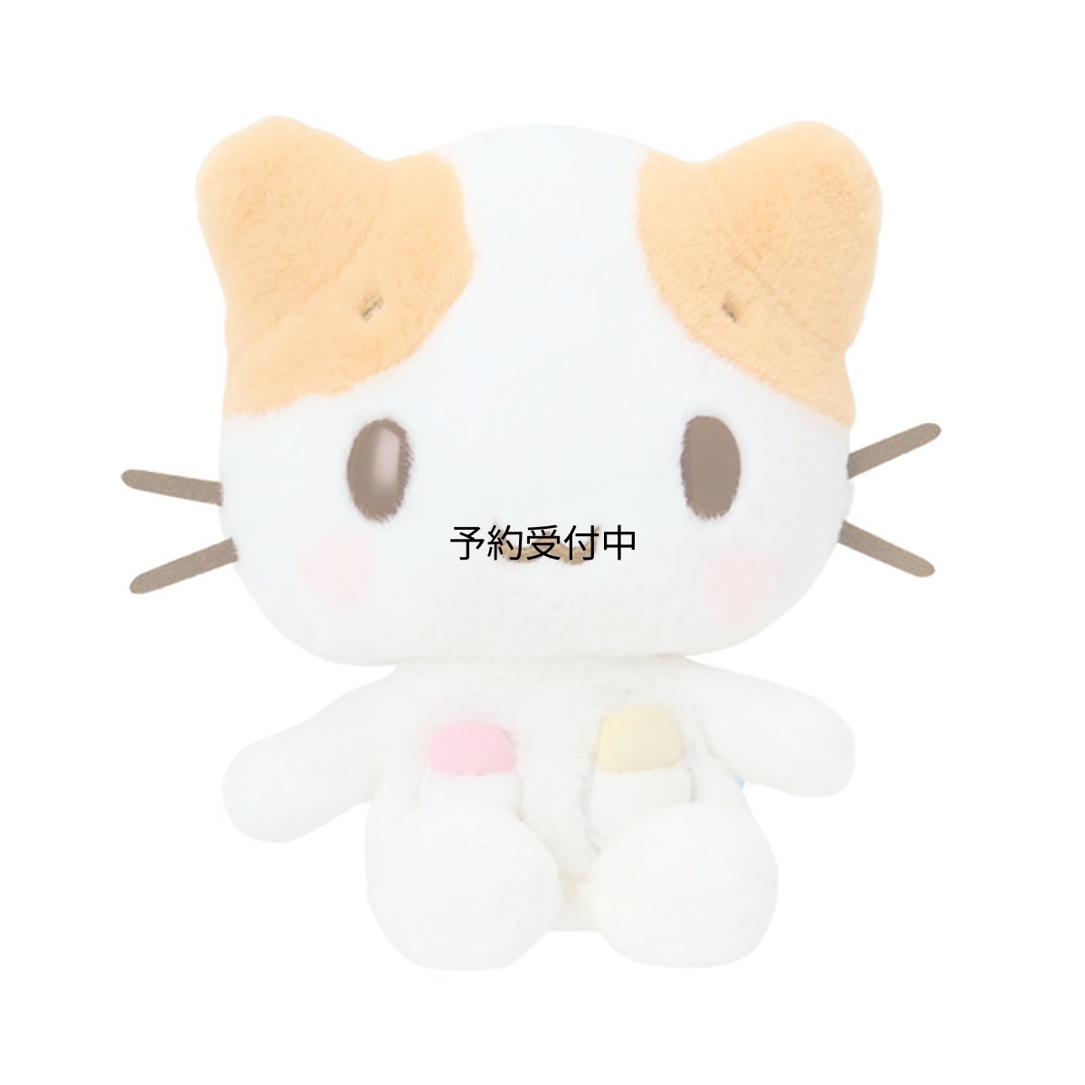 画像1: サンリオ（ＳＡＮＲＩＯ） ぬいぐるみＳ マシュマロみたいなふわふわにゃんこ 対象年齢３才以上 ６１１７６０ (1)