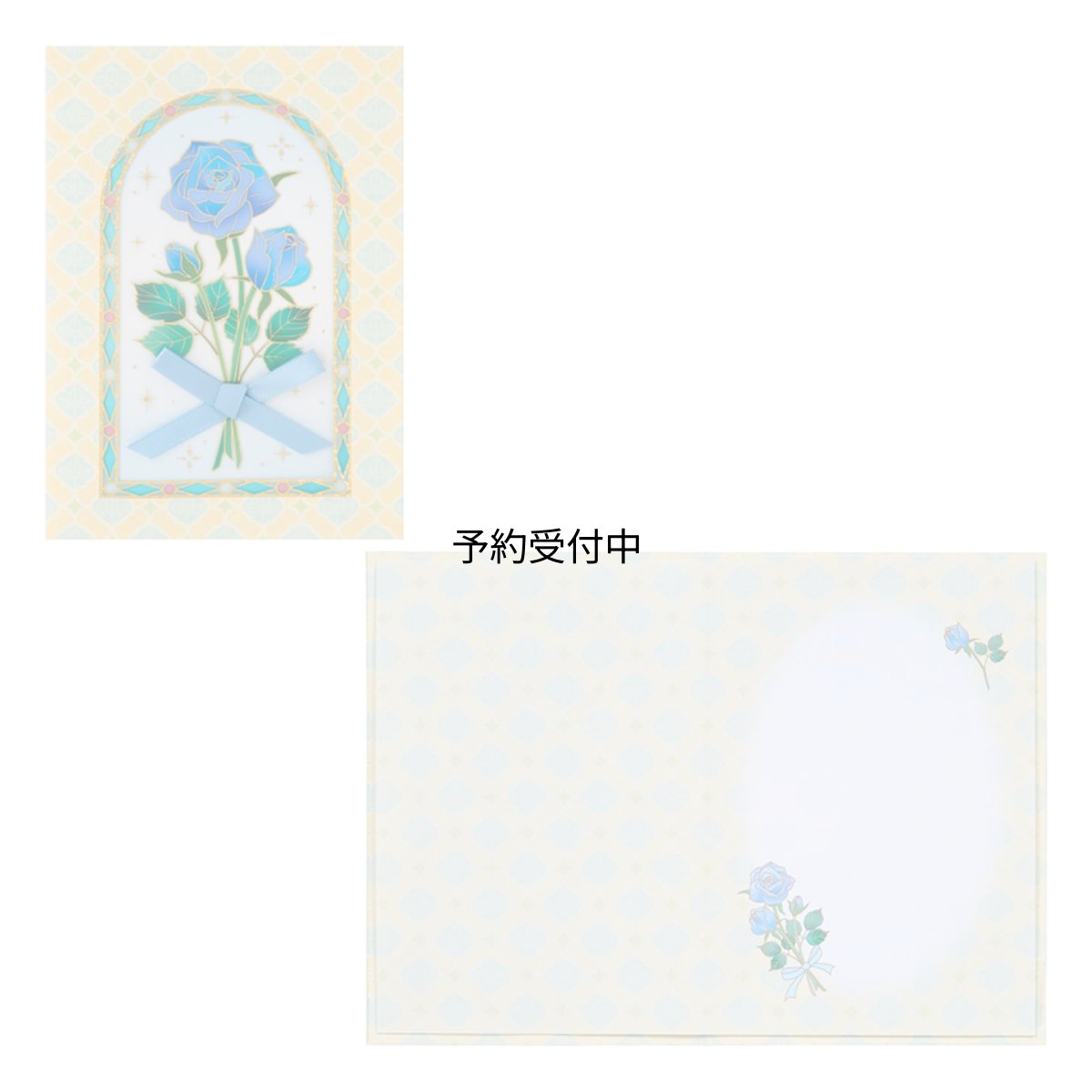 画像1: サンリオ（ＳＡＮＲＩＯ） グリ?ティングカ?ド メッセージカード 多目的 ブルーローズ ＭＵ２６６?５ ６１４６１１ (1)