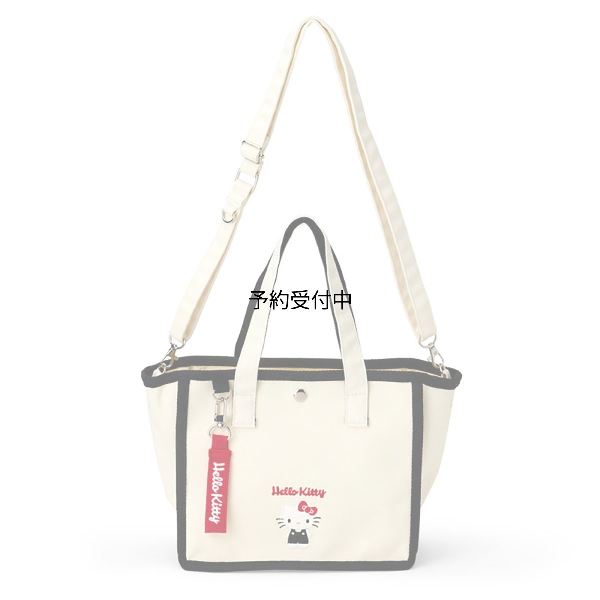 画像1: サンリオ（ＳＡＮＲＩＯ） ２ＷＡＹミニトートバッグ ハローキティ 綿・ポリエステル・スチール ショルダーバッグ 対象年齢３才以上 ６１５１４５ (1)