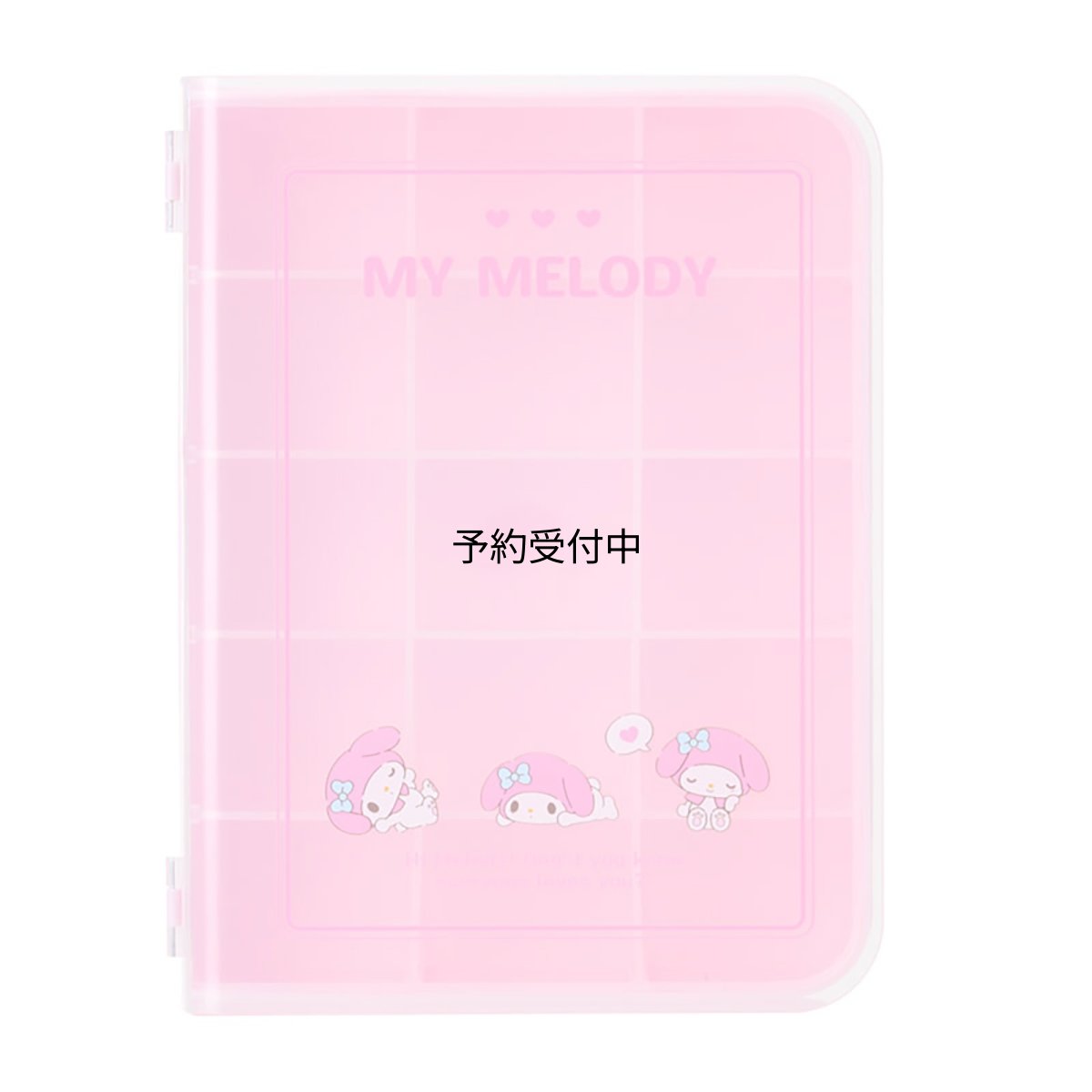 画像1: サンリオ（ＳＡＮＲＩＯ） ブック形収納ケースＭ マイメロディ ６２９１４６ (1)