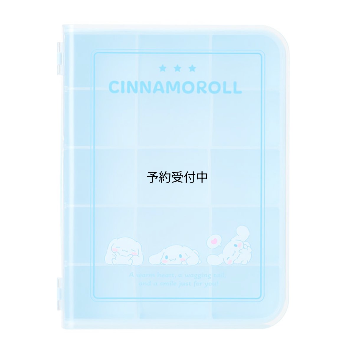 画像1: サンリオ（ＳＡＮＲＩＯ） ブック形収納ケースＭ シナモロール ６２９２５１ (1)