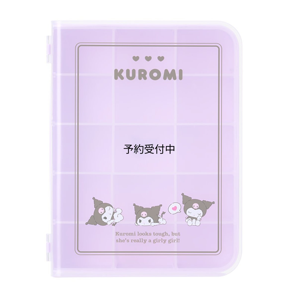 画像1: サンリオ（ＳＡＮＲＩＯ） ブック形収納ケースＭ クロミ ６２９２８６ (1)