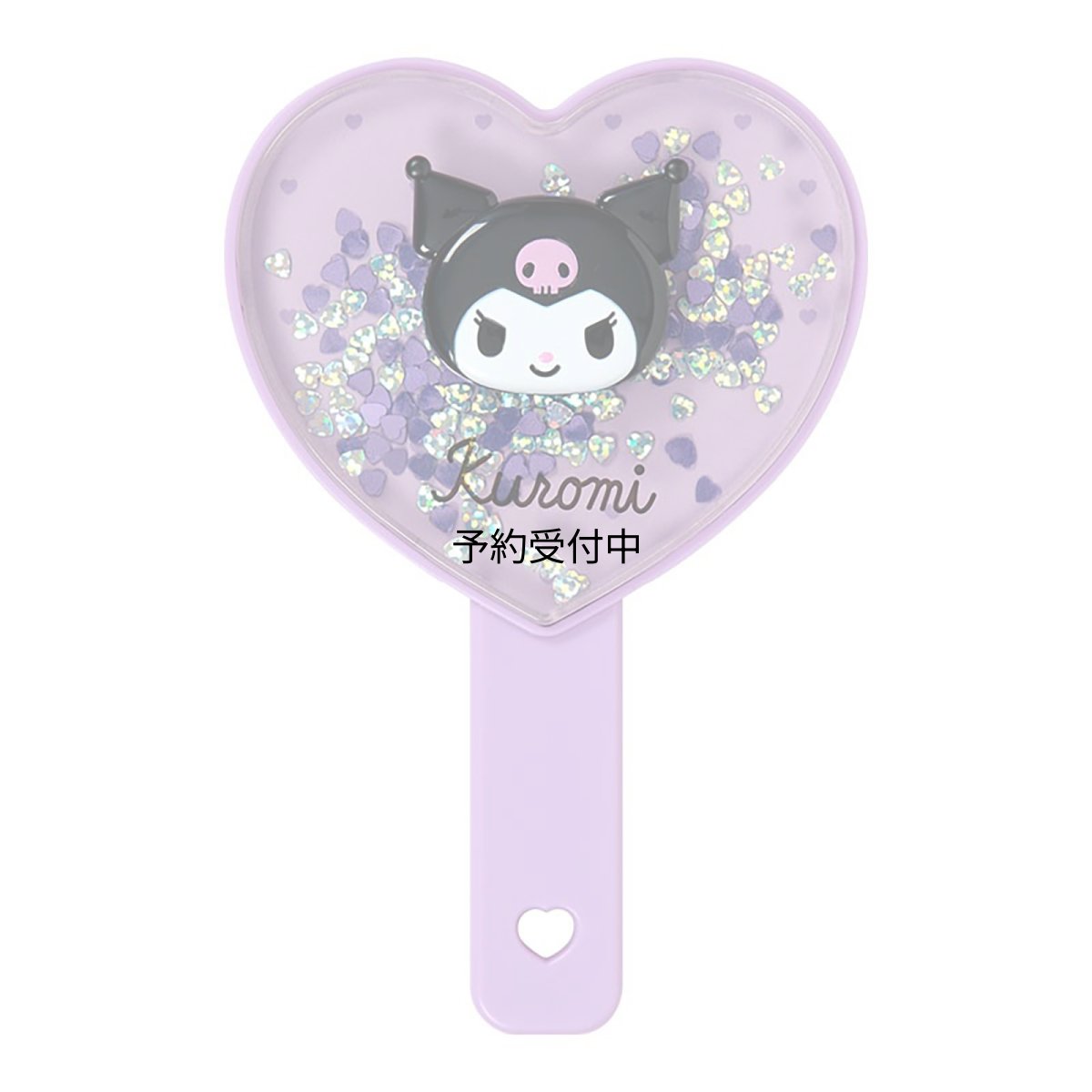 画像1: サンリオ（ＳＡＮＲＩＯ） ハンドミラー クロミ 鏡 ６３６４７９ (1)