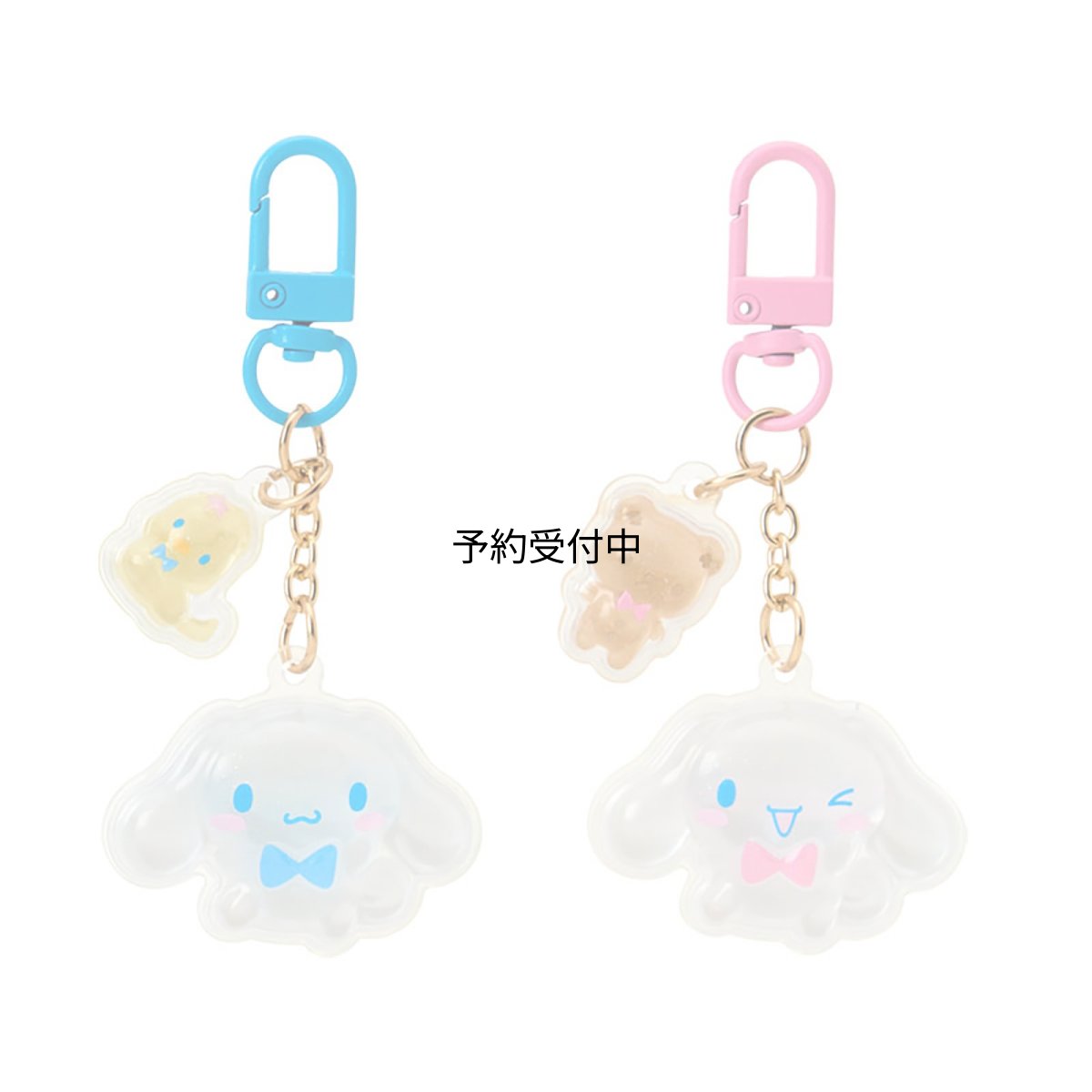 画像1: サンリオ（ＳＡＮＲＩＯ） キーホルダー２個セット（お揃いニコにこ） シナモロール ６４５６０５ (1)