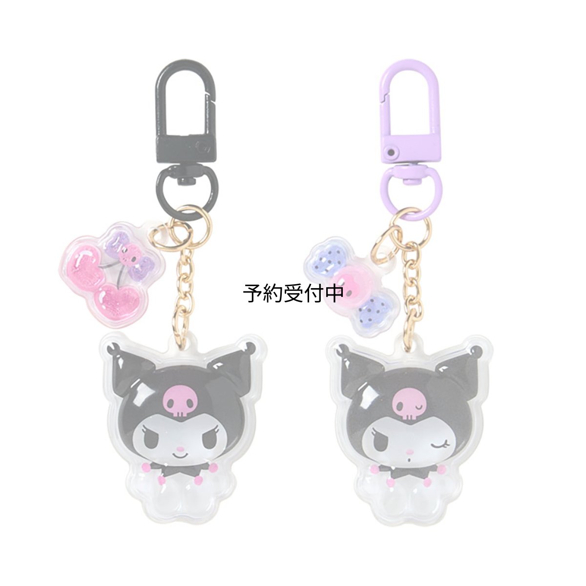 画像1: サンリオ（ＳＡＮＲＩＯ） キーホルダー２個セット（お揃いニコにこ） クロミ ６４５７１１ (1)
