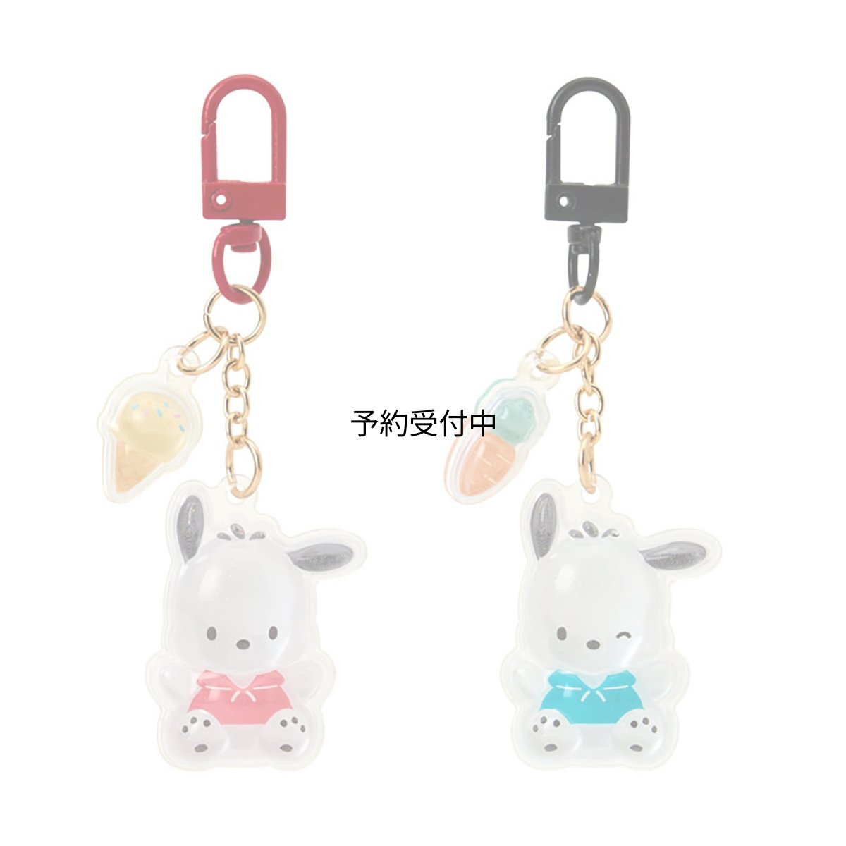 画像1: サンリオ（ＳＡＮＲＩＯ） キーホルダー２個セット（お揃いニコにこ） ポチャッコ ６４５７３７ (1)