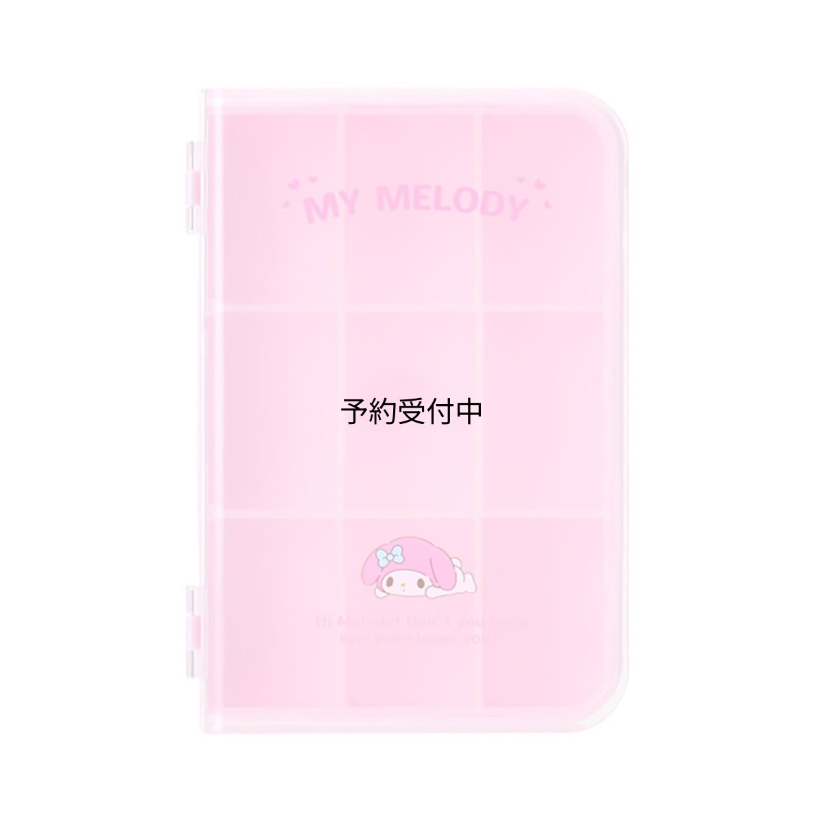 画像1: サンリオ（ＳＡＮＲＩＯ） ブック形収納ケースＳ マイメロディ ６４６０１６ (1)