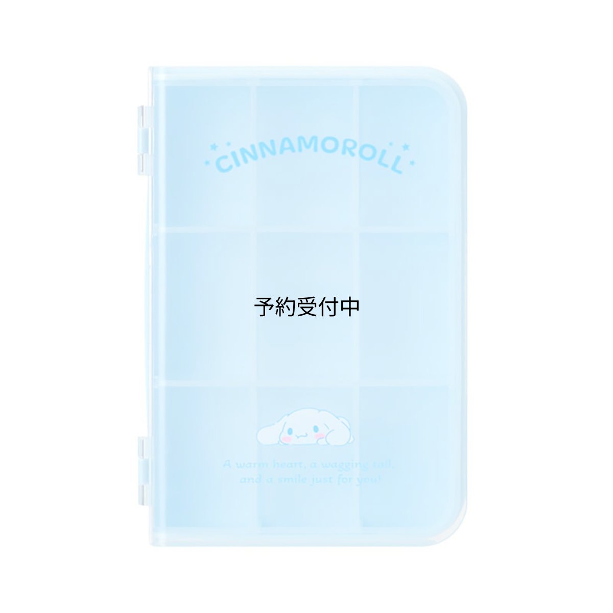 画像1: サンリオ（ＳＡＮＲＩＯ） ブック形収納ケースＳ シナモロール ６４６０５９ (1)