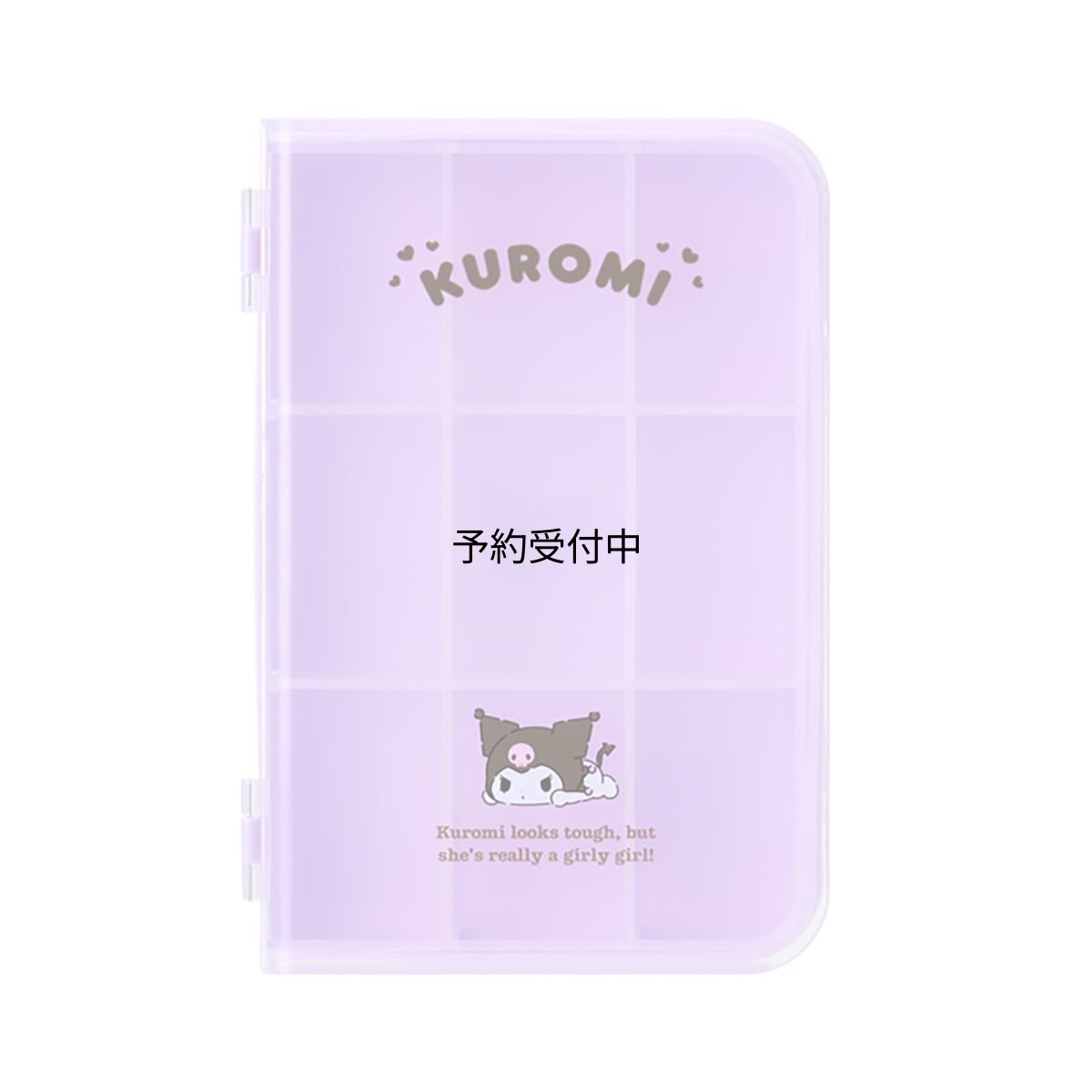 画像1: サンリオ（ＳＡＮＲＩＯ） ブック形収納ケースＳ クロミ ６４６１３０ (1)