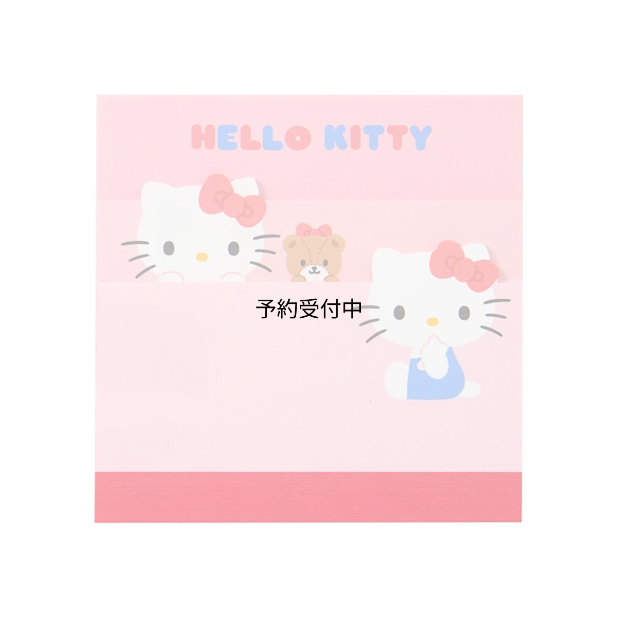 画像1: サンリオ（ＳＡＮＲＩＯ） ３段メモ ハローキティ ６４６１６４ (1)