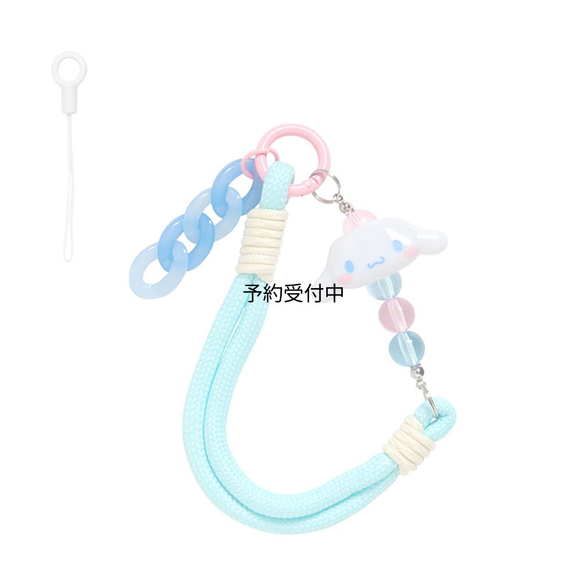 画像1: サンリオ（ＳＡＮＲＩＯ） ロープハンドストラップ シナモロール ６４７２４１ (1)