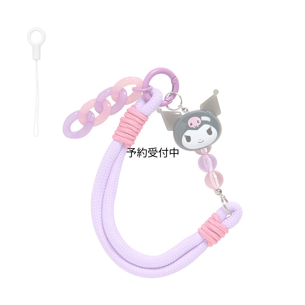 画像1: サンリオ（ＳＡＮＲＩＯ） ロープハンドストラップ クロミ ６４７２５０ (1)