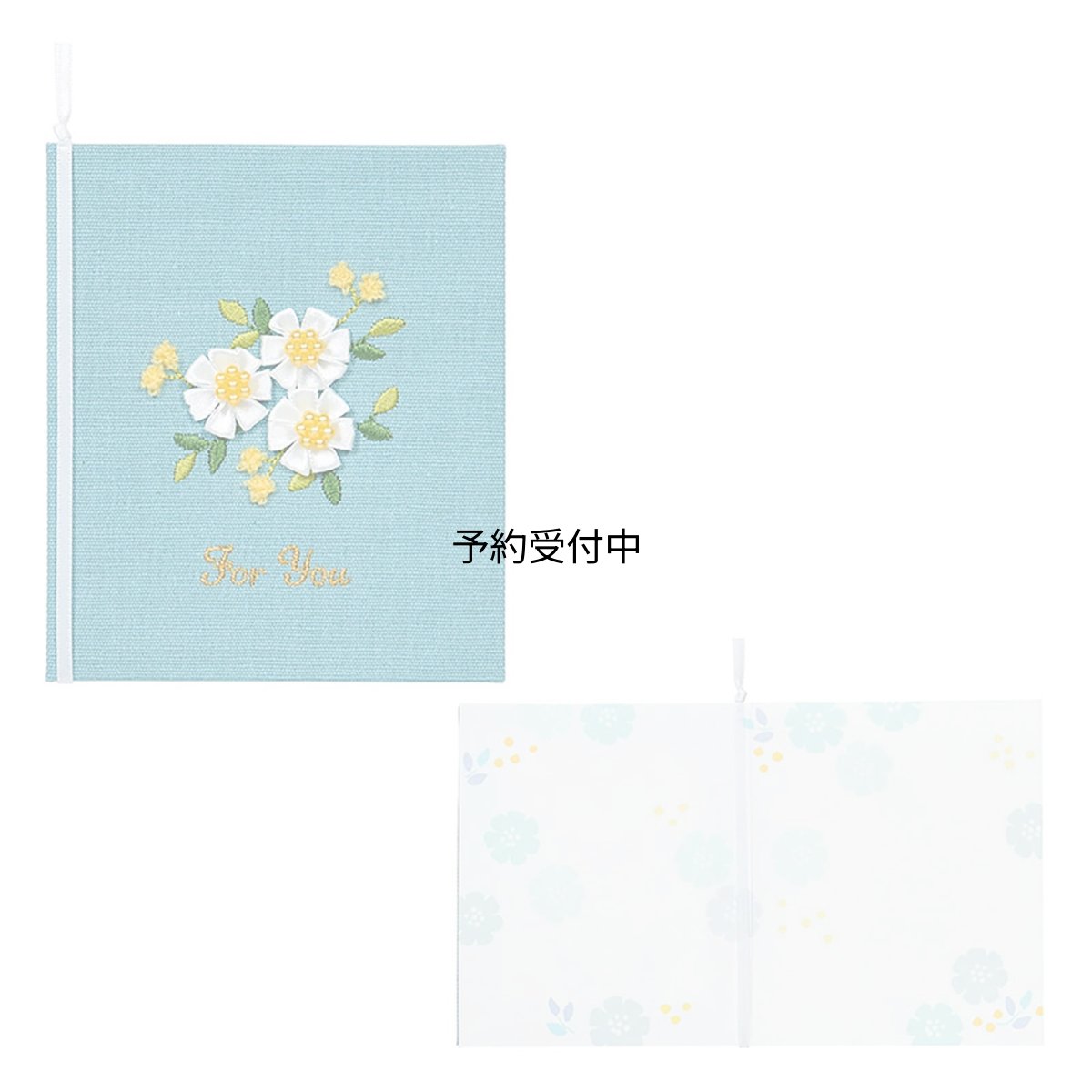 画像1: サンリオ（ＳＡＮＲＩＯ） 多目的 刺しゅう白い花 メッセージカード ６５５８６４ (1)