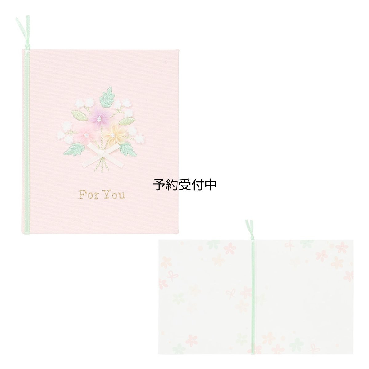 画像1: サンリオ（ＳＡＮＲＩＯ） 多目的 刺しゅう花束 メッセージカード ６５５９７０ (1)