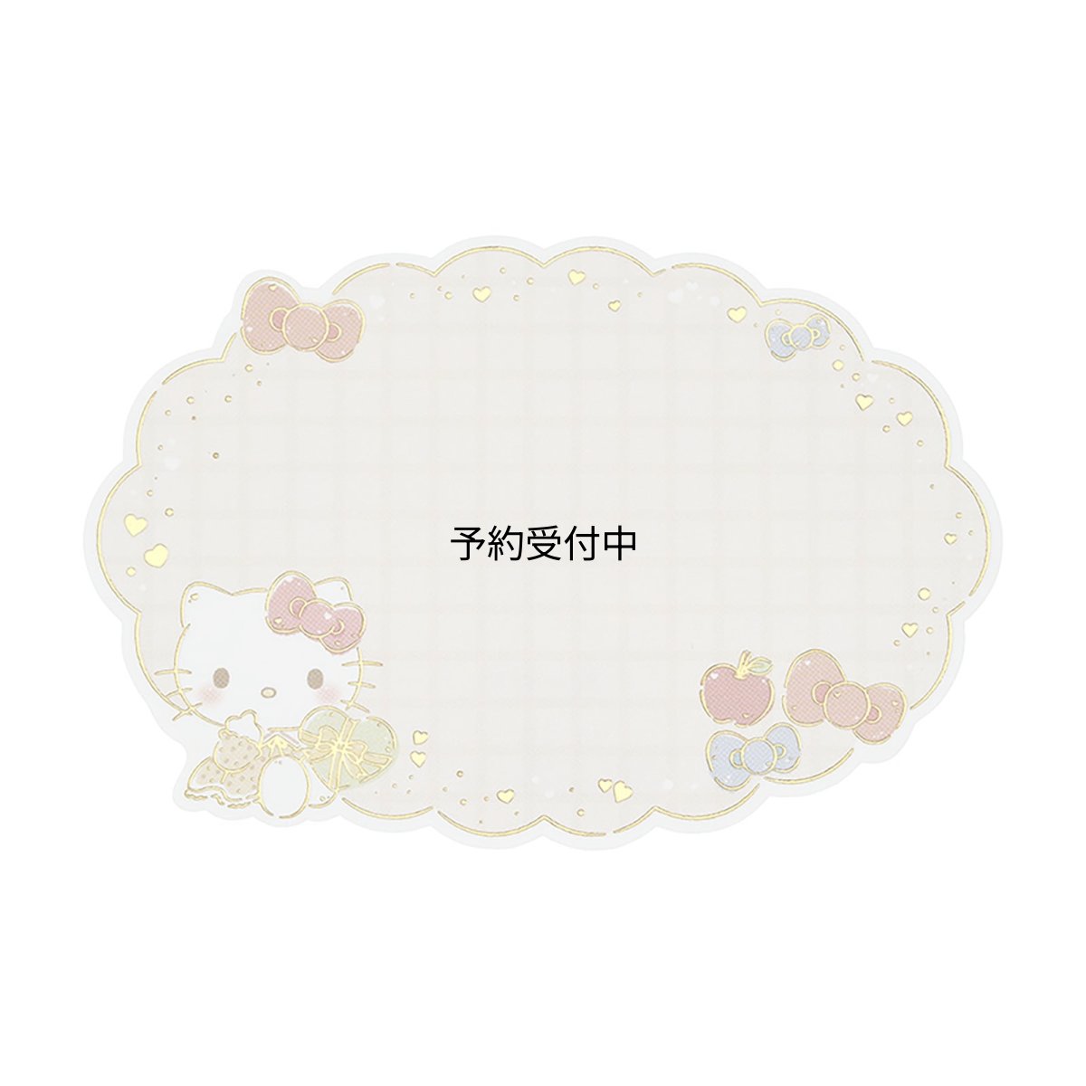 画像1: サンリオ（ＳＡＮＲＩＯ） 多目的 ミニカード ハローキティ プレゼント メッセージカード ６５６４４５ (1)